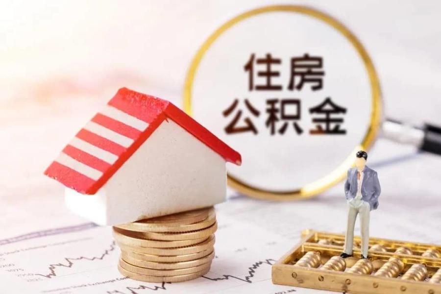 重庆民间放款